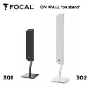 Focal PACK 2 STANDS ON WALL 300 5.webp
