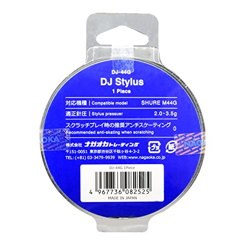 NAGAOKA DJ-44G Replacement Needle for Record Cartridge N-44G