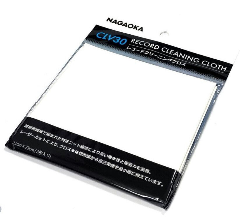 Nagaoka CLV-30