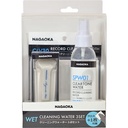 Nagaoka CTW-SET1