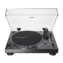 Audio-Technica AT-LP120XUSB