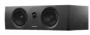 Dynaudio Emit 25C