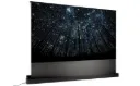 Lumene EDEN EXTRA BRIGHT LT